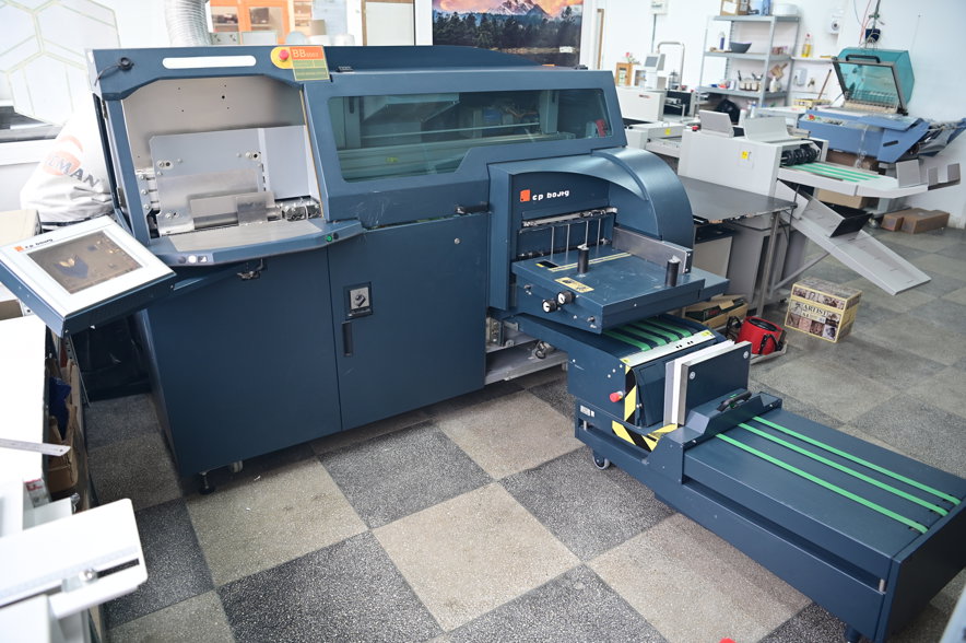 Machine