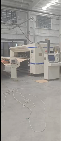 Machine