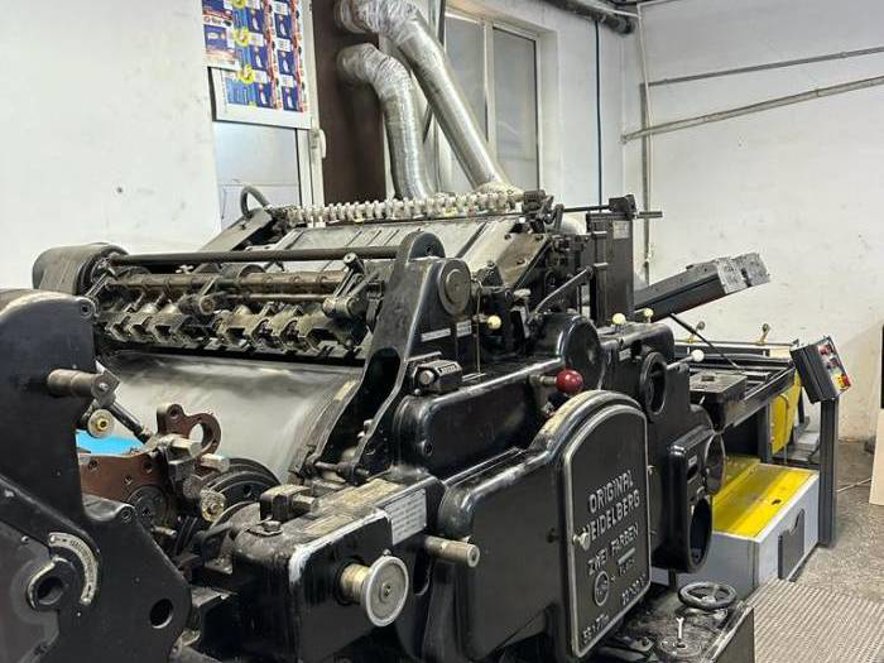 Packaging Heidelberg  SBGZ UV