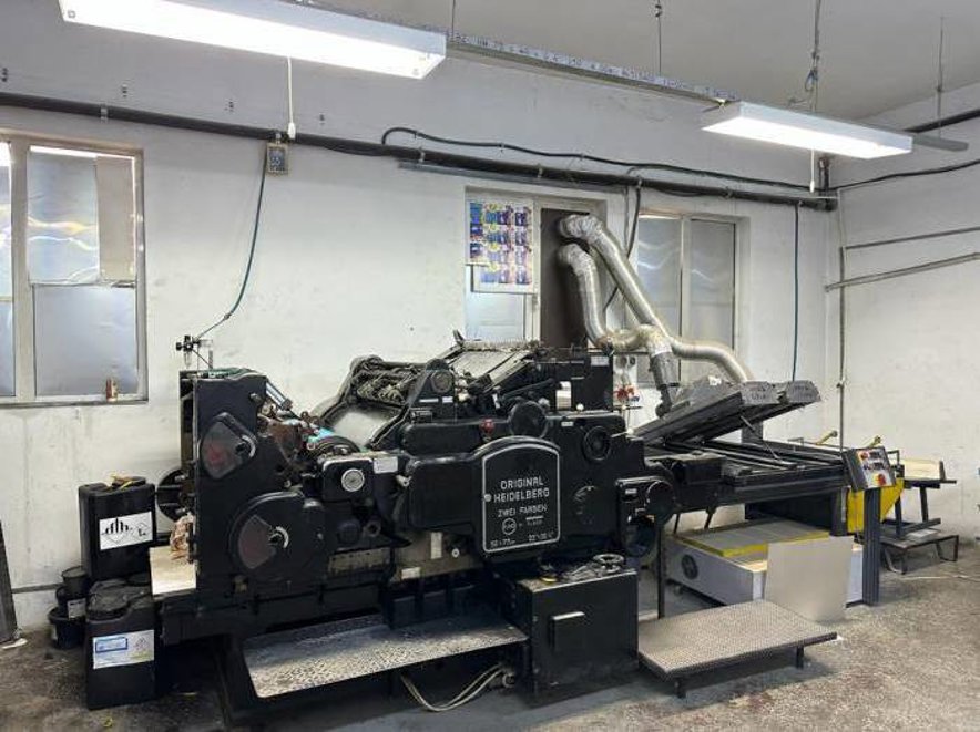 Packaging Heidelberg  SBGZ UV