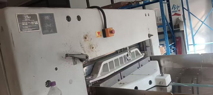 Paper/Sheet Cutting Machines Polar 115 XC