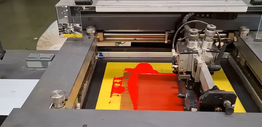 Machine