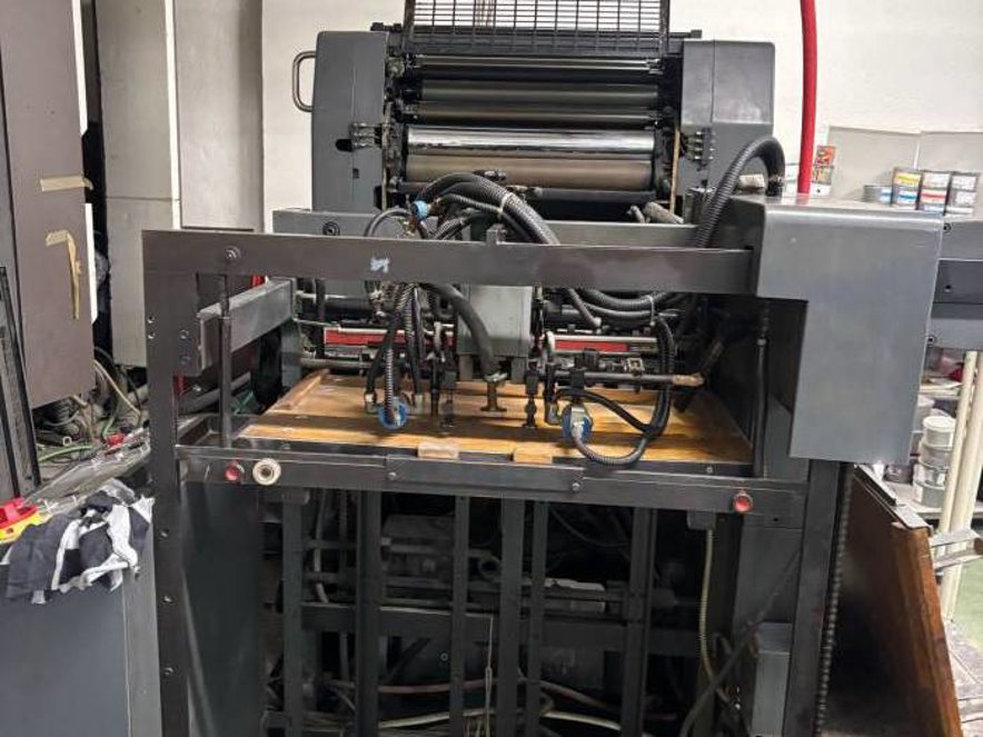 Sheet Fed / Offset Heidelberg MO