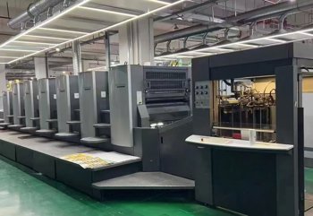 Sheet Fed / Offset Heidelberg CD 102-6+L