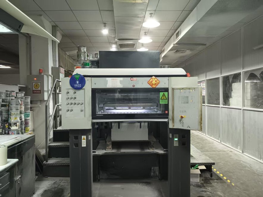 Sheet Fed / Offset Heidelberg CD 74-5