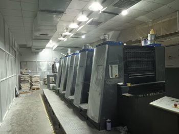 Sheet Fed / Offset Heidelberg CD 74-5