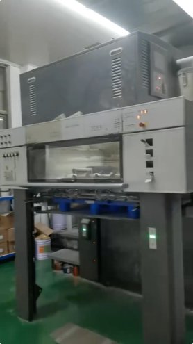 Sheet Fed / Offset Heidelberg CD102-5