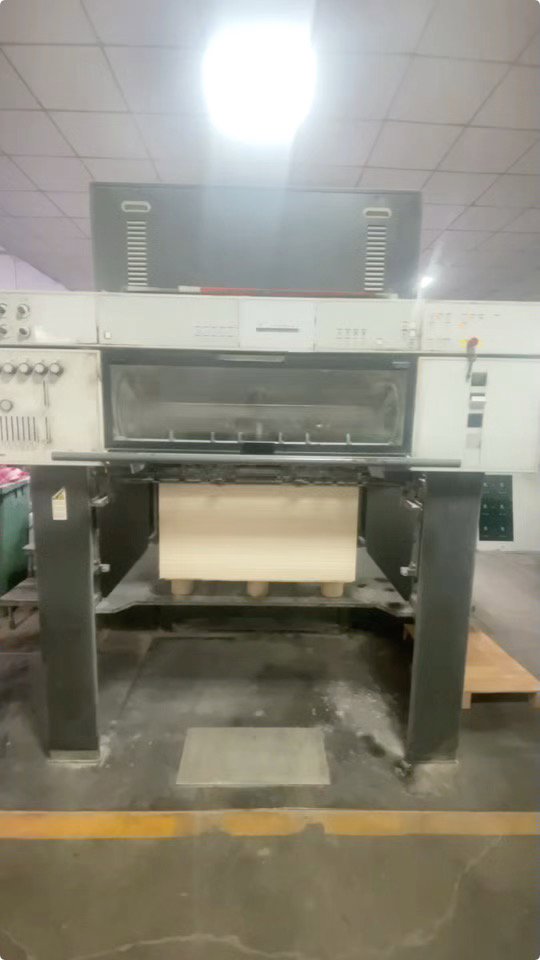 Sheet Fed / Offset Heidelberg CD102+L