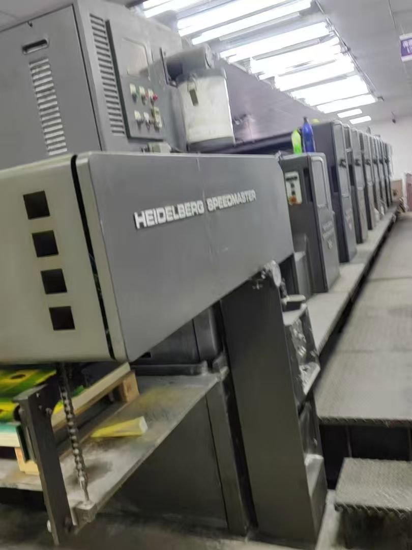 Sheet Fed / Offset Heidelberg  CD102 S+L