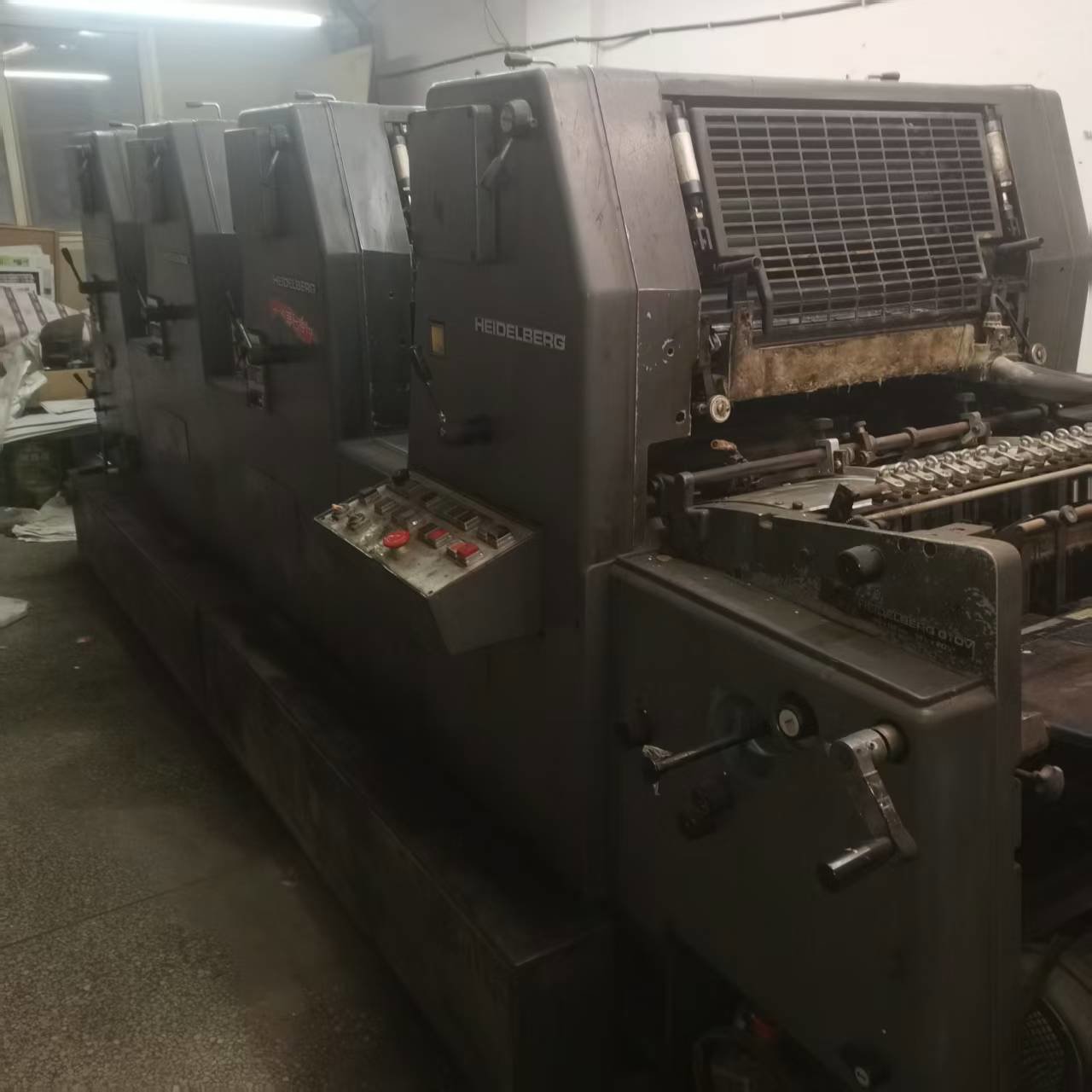 Sheet Fed / Offset Heidelberg GTO52V-S