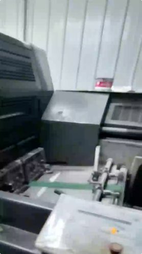 Sheet Fed / Offset Heidelberg PM52-4S