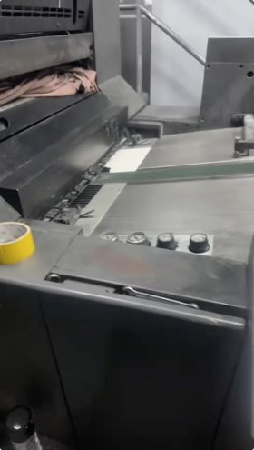 Sheet Fed / Offset Heidelberg Printmaster PM 74-4 P