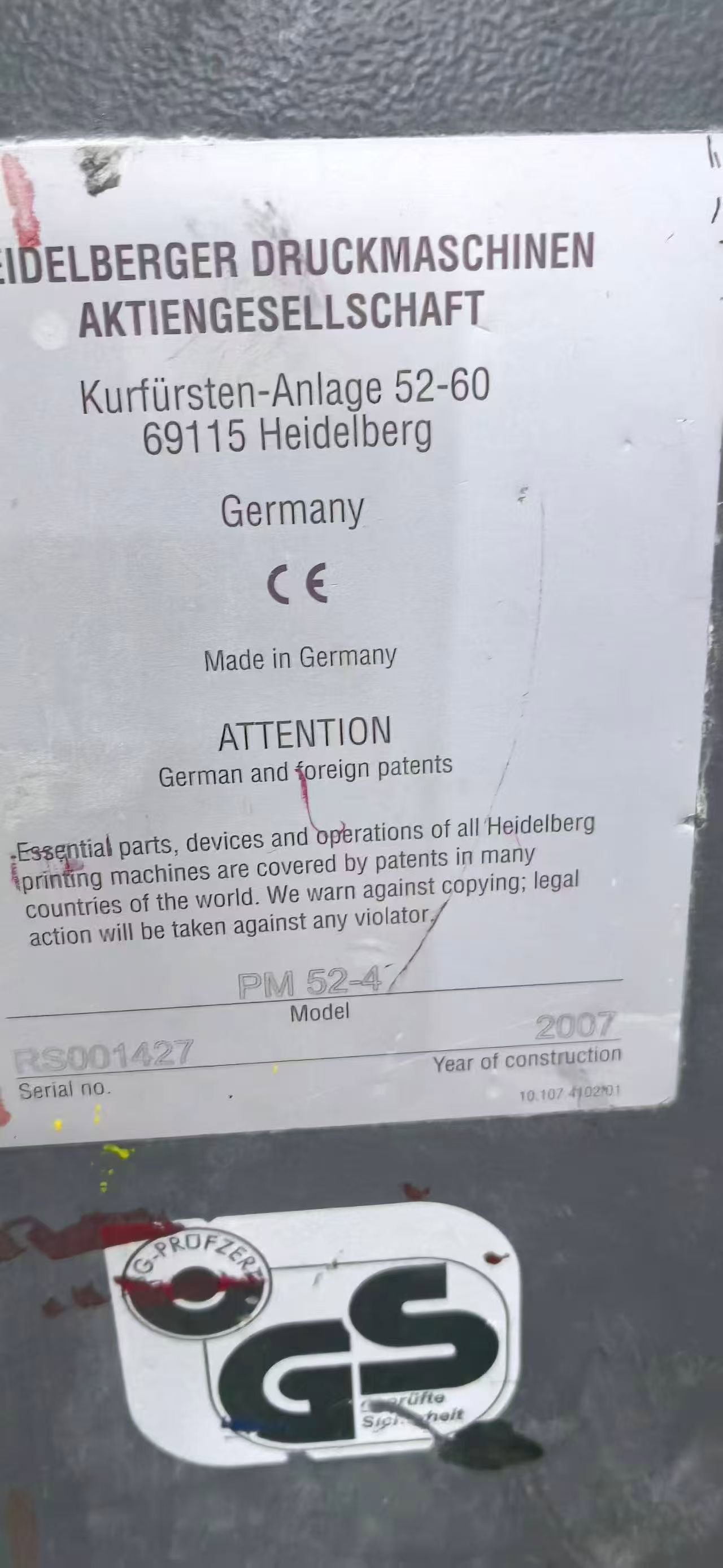 Sheet Fed / Offset Heidelberg Printmaster PM 52-4