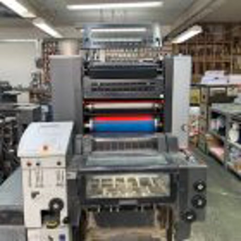 Sheet Fed / Offset Heidelberg Speedmaster SM 52-5