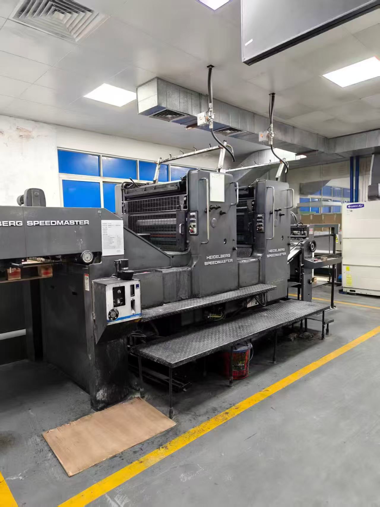 Sheet Fed / Offset Heidelberg SM102ZP 1+1