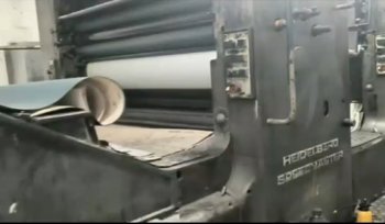 Sheet Fed / Offset Heidelberg Speedmaster SM 102-4