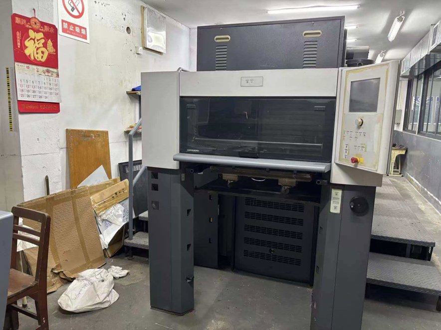 Sheet Fed / Offset Heidelberg Speedmaster SM 74-4 H