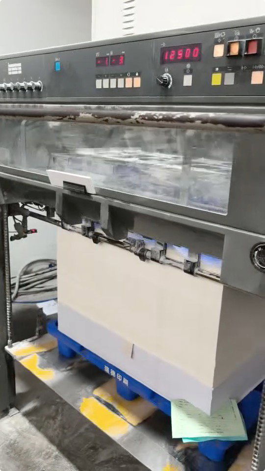 Sheet Fed / Offset Komori LA 437