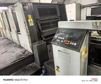 Sheet Fed / Offset Komori LS426