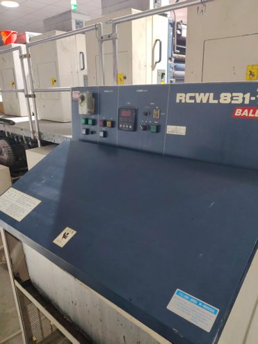 Sheet Fed / Offset Komori Lithrone L-540