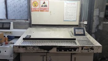 Sheet Fed / Offset Mitsubishi 3F-4