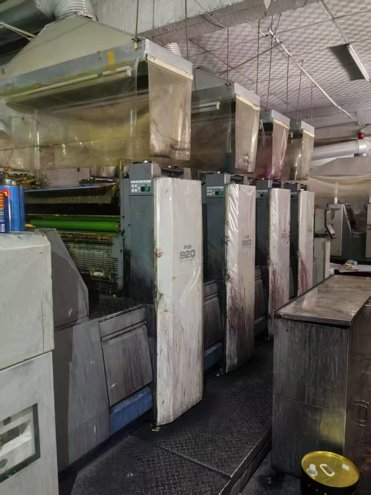 Sheet Fed / Offset Ryobi 924