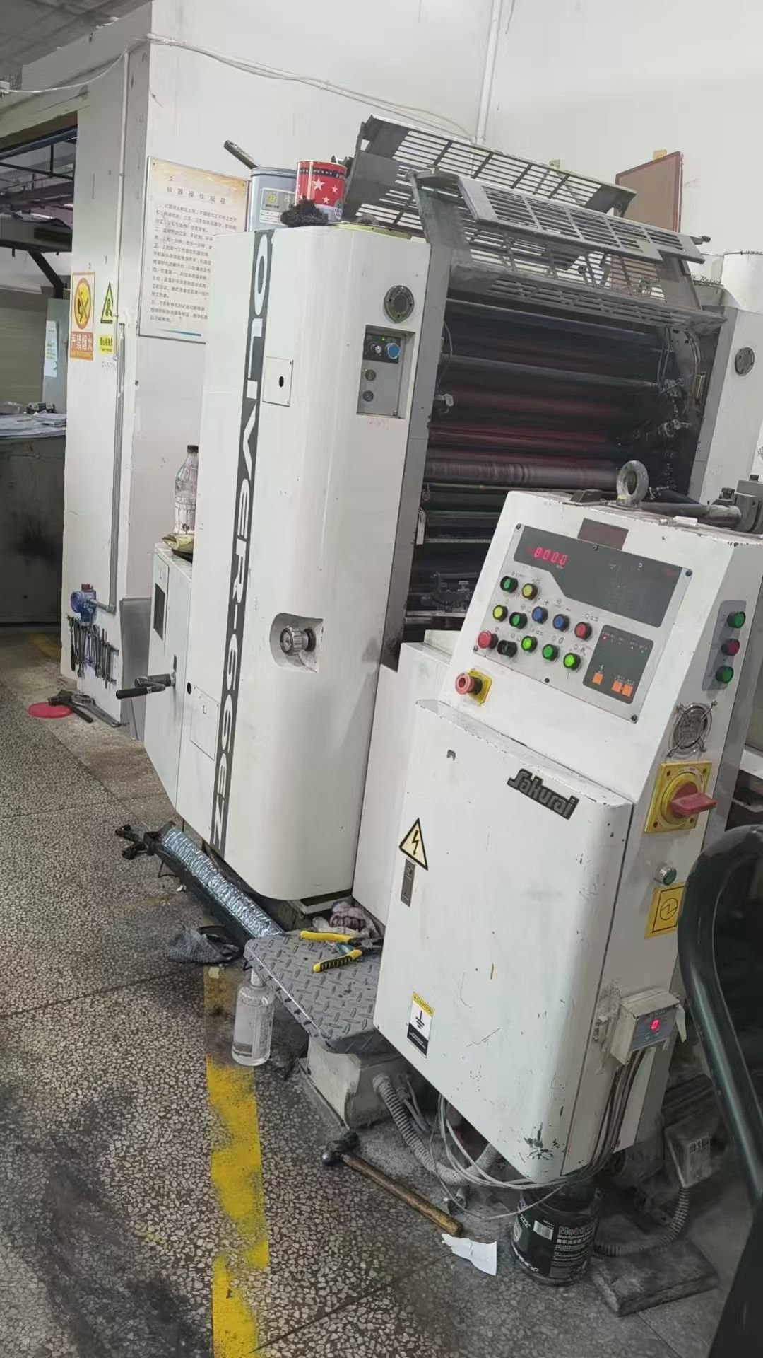 Sheet Fed / Offset Sakurai 66EZ