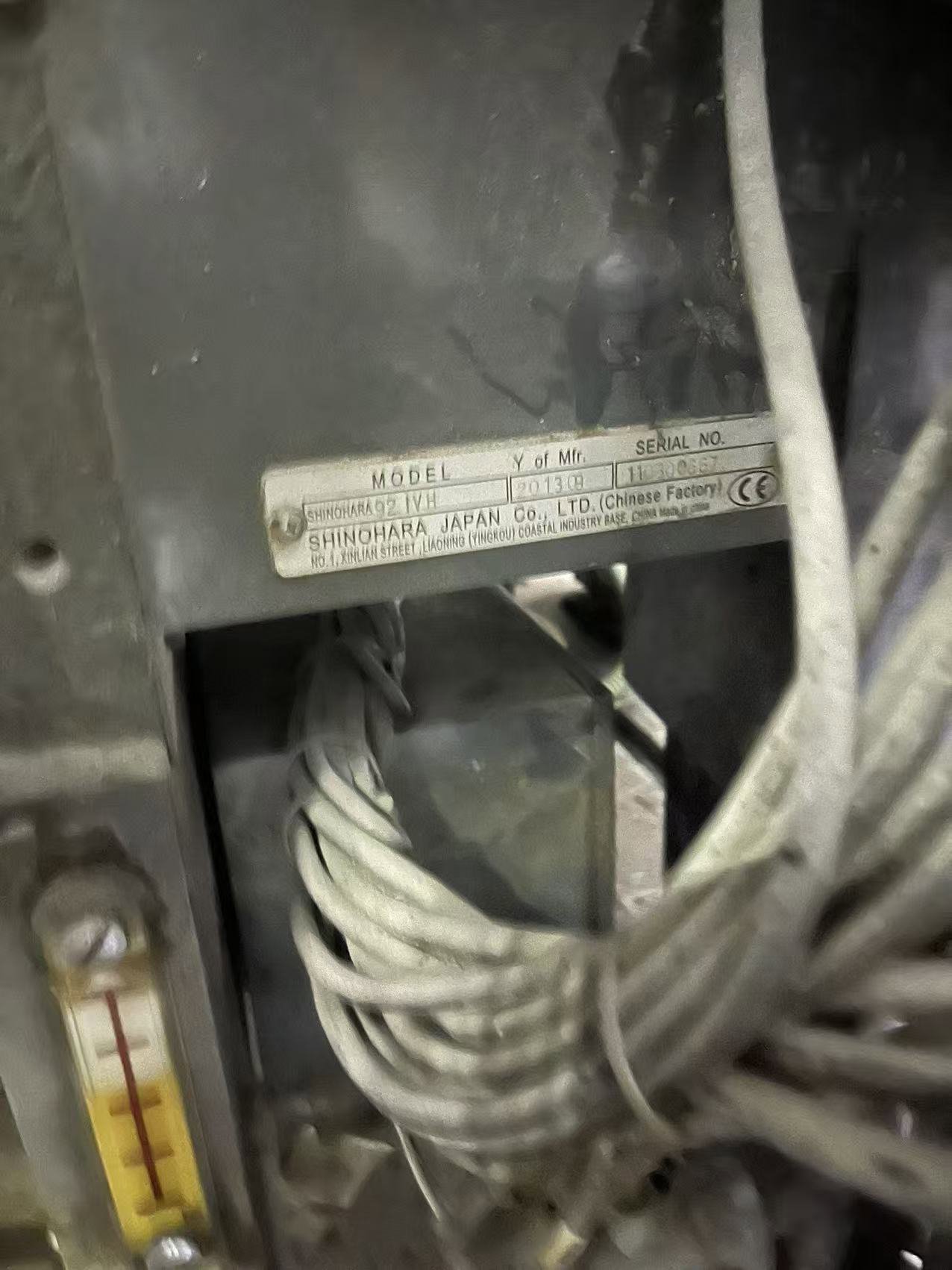 Sheet Fed / Offset Shinohara 924H