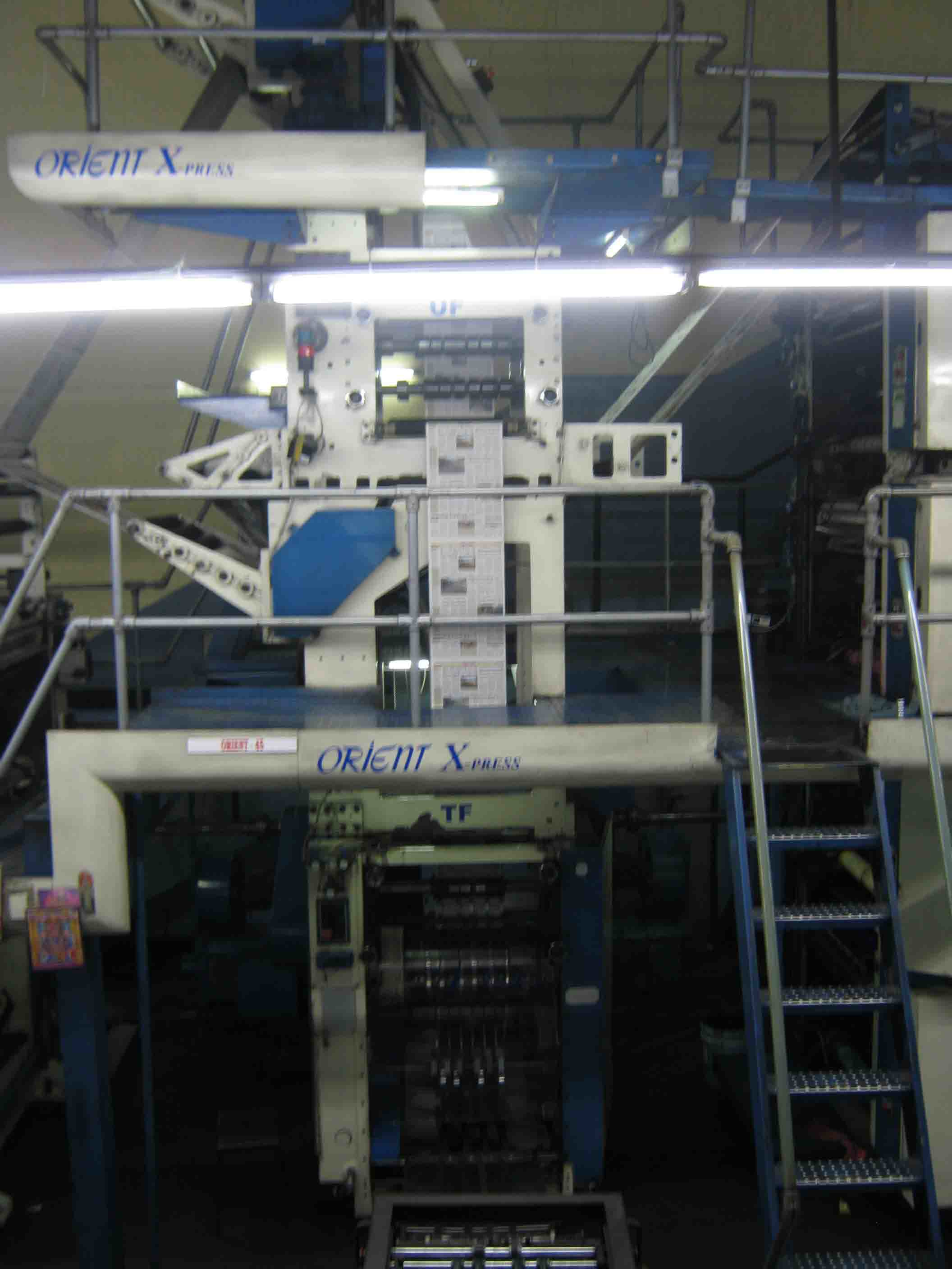 Commercial / Heatset Orient Super