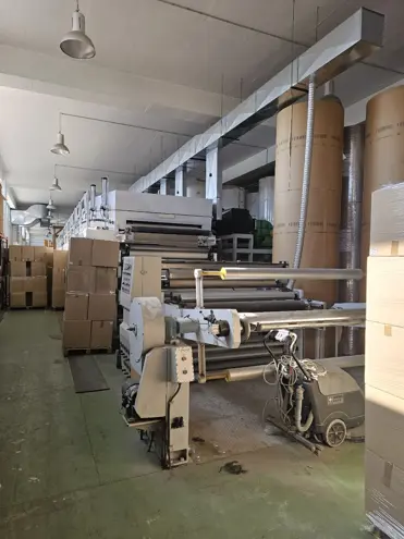 Machine