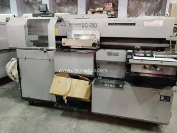 Perfect Binder and Gatherer Horizon BQ 250