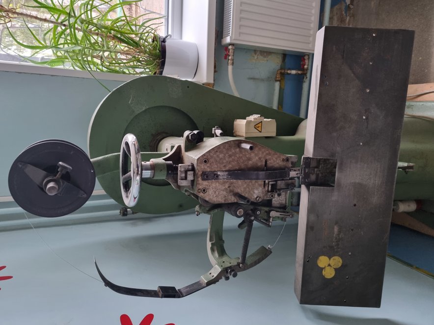 Saddle Stitcher Polygraph 103