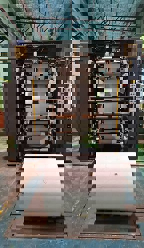 Machine