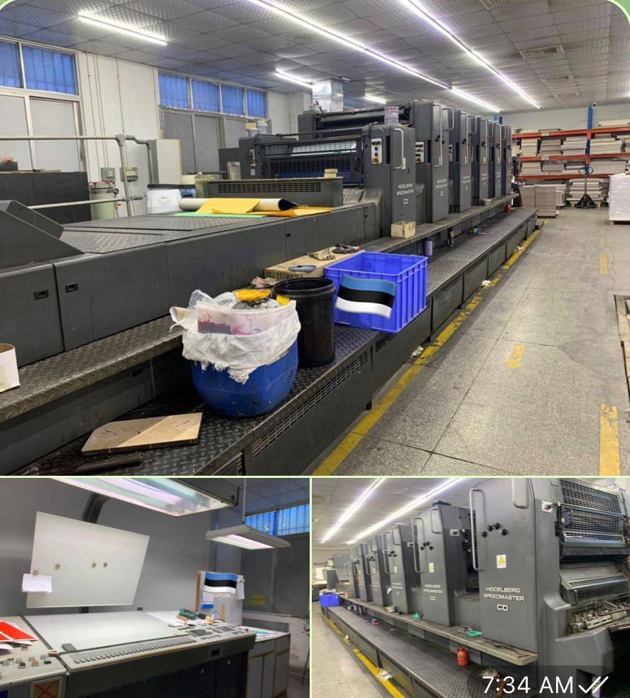 Sheet Fed / Offset Heidelberg CD 102-5+LX