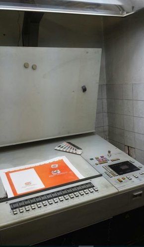 Sheet Fed / Offset Heidelberg GTO F