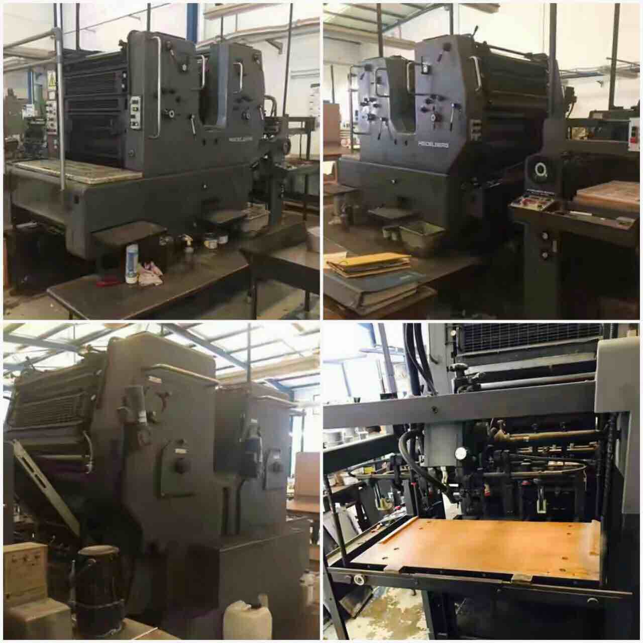 Sheet Fed / Offset Heidelberg SORM Z (S-Line)