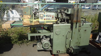 Three Knife Trimmer Sanko 3 KNIFE TRIMMER